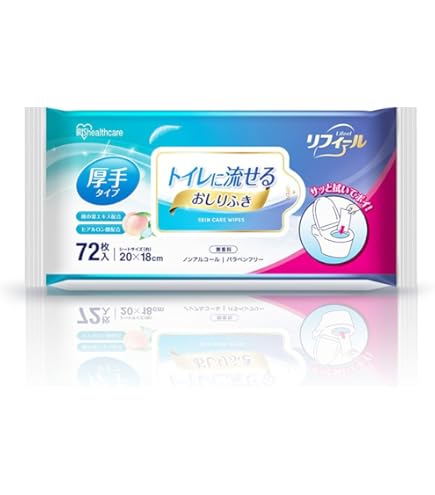 Amazon.co.jp: トイレに流せるパッとおしりふき 10294 72枚入×20個1